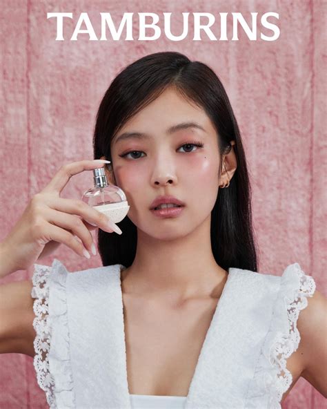 jennie makeup products